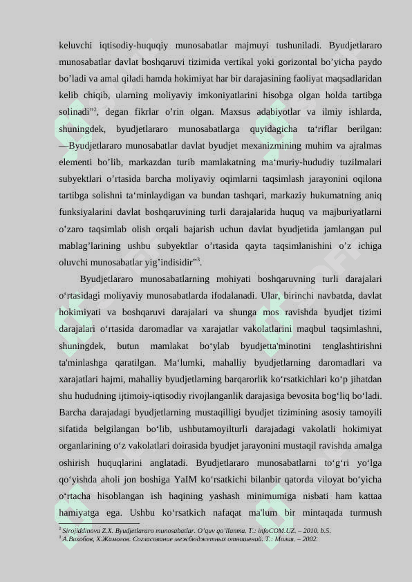 Budjetlararo munosabatlar va uning xususiyati. 4