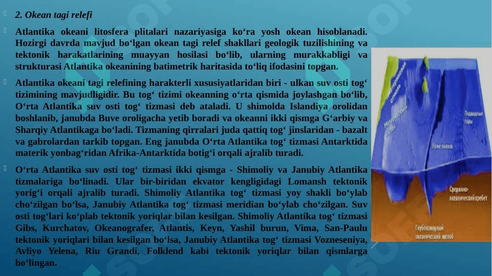 Atlantika okeani 7