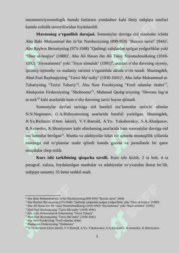 O‘ZBEKISTONDA SOMONIYLAR DAVLATI TARIXINING O‘RGANILISHI 3