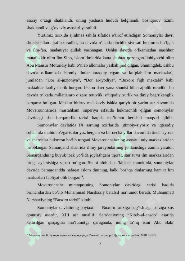 O‘ZBEKISTONDA SOMONIYLAR DAVLATI TARIXINING O‘RGANILISHI 7