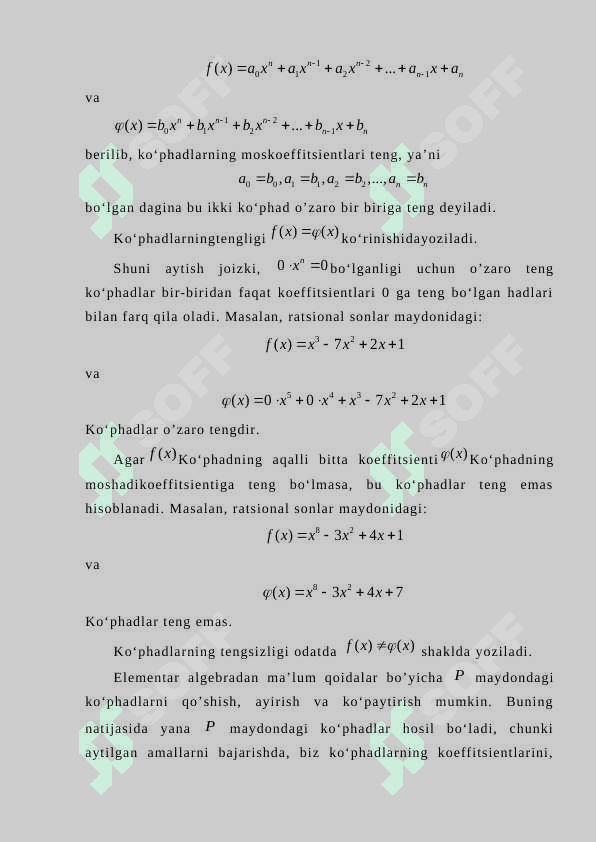 Simmetrik kophadlar va ular haqidagi lemmalar.docx 6