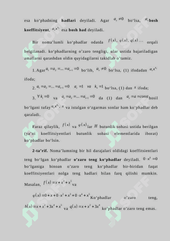 Simmetrik kophadlar va ular haqidagi lemmalar.docx 8