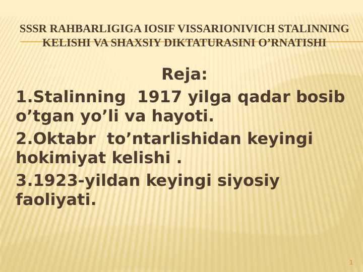 sssr rahbarligiga iosif vissarionivich stalinning kelishi va shaxsiy diktaturasini o’rnatishi