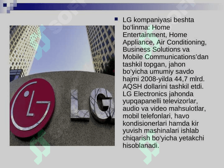 LG 3