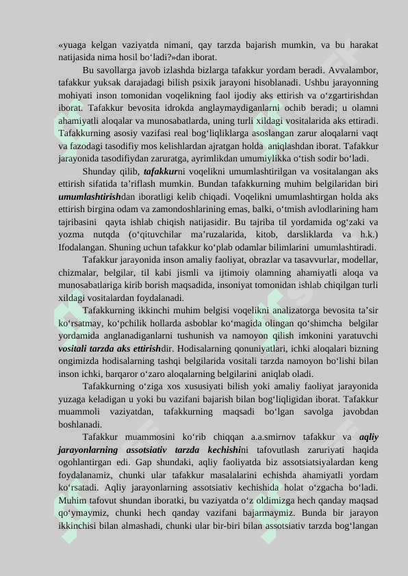 Таfakkur 2