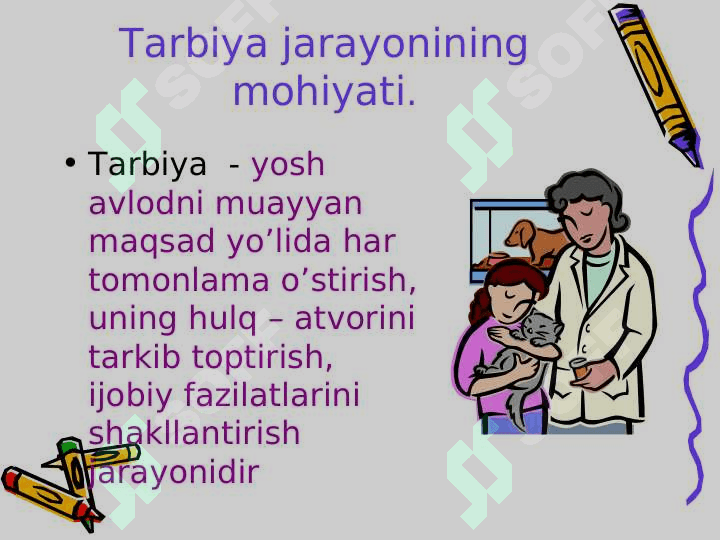 Tarbiya turlari va ularning shaxs kamolotiga ta’siri. 3