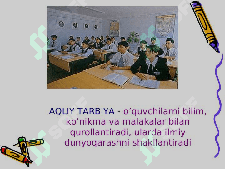 Tarbiya turlari va ularning shaxs kamolotiga ta’siri. 6