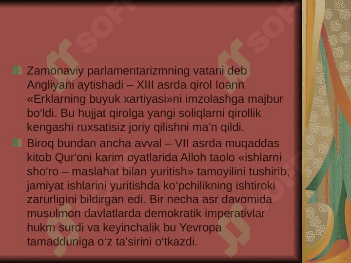O'zbekiston  kecha va bugun 4