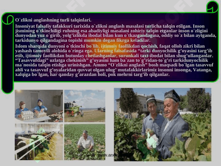 O'ZBEK XONLIKLARI VA MILLIY G'OYA 4
