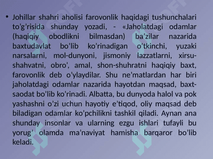 Abu Nasr Forobiy 4