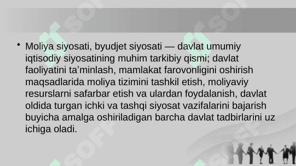 Moliyaviy siyosat 3