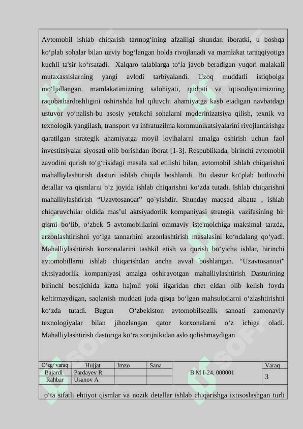 Avtoservis korxonalarini ishlab chiqarish binolarini takomillashtirish. 3