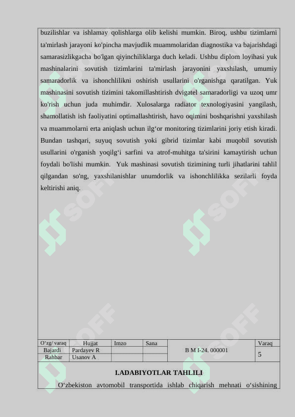 Avtoservis korxonalarini ishlab chiqarish binolarini takomillashtirish. 5