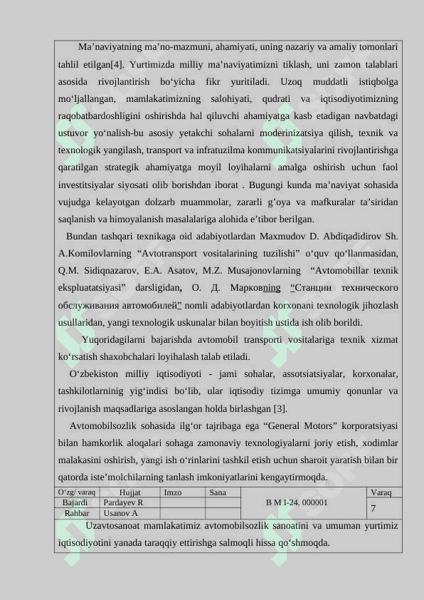 Avtoservis korxonalarini ishlab chiqarish binolarini takomillashtirish. 7