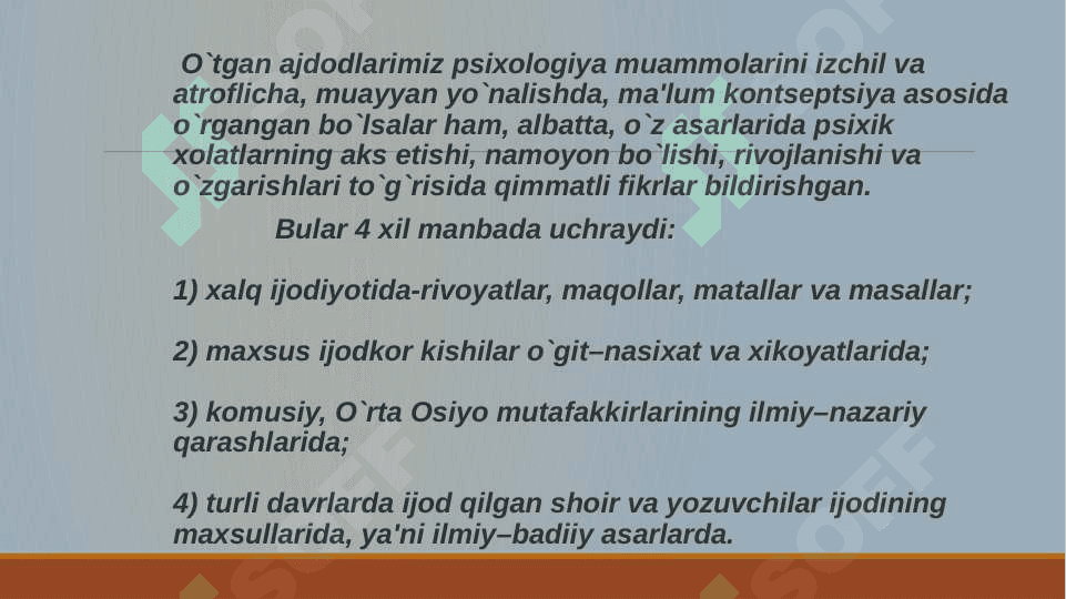 « Inson psixikasining ontogenezda rivojlanishi' 3