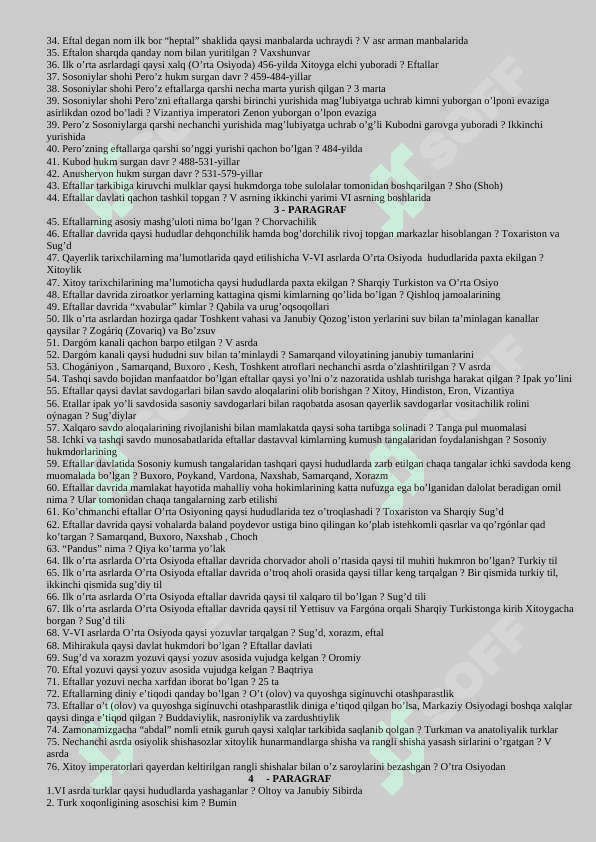 VII SINF O’ZBEKISTON TARIXIDAN SAVOL-JAVOB 2