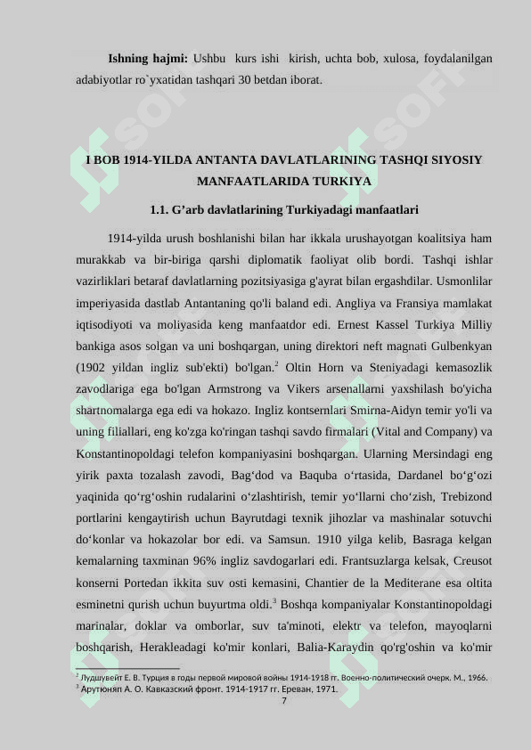 Turkiya birinchi jahon urushida 7