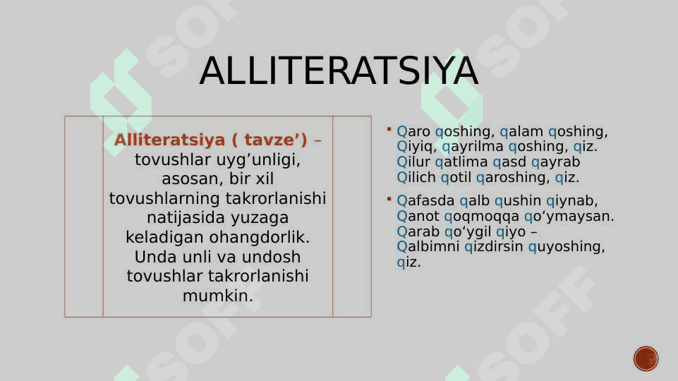 SHE’RIY SAN’ATLAR 3