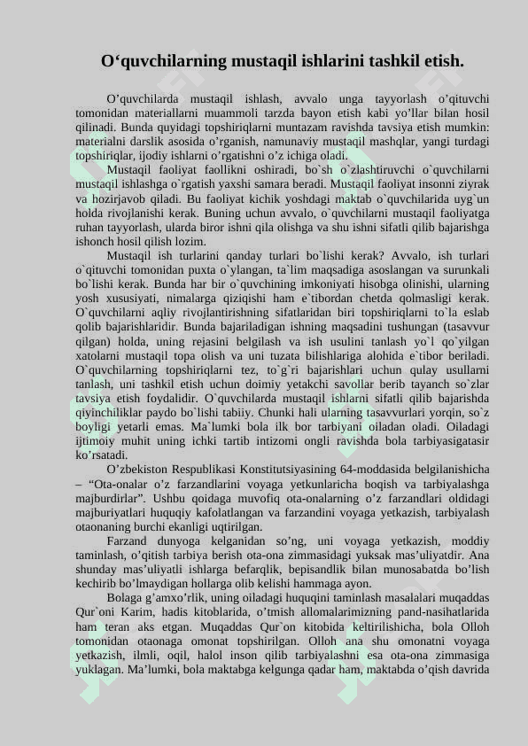 O‘quvchilarning mustaqil ishlarini tashkil etish 2