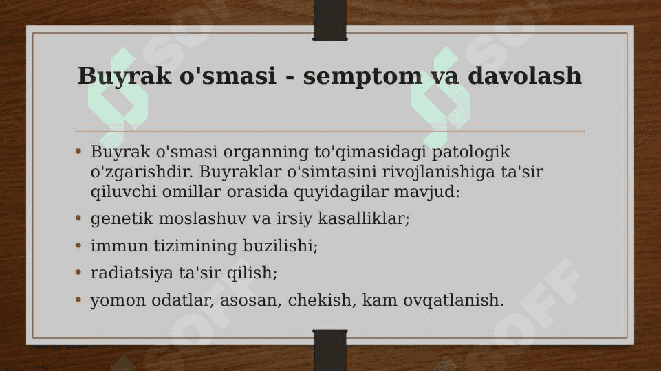 BUYRAK O’SMALARI 3