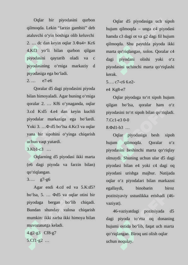 Xujum qilish va himoya (Shaxmat) 5