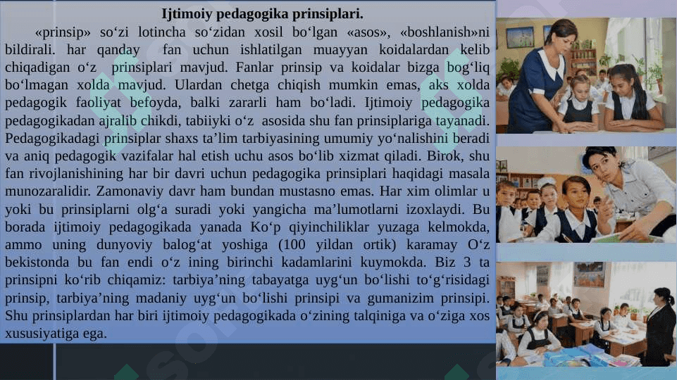 Ijtimoiy pedagogikada ishontirish metodi 4
