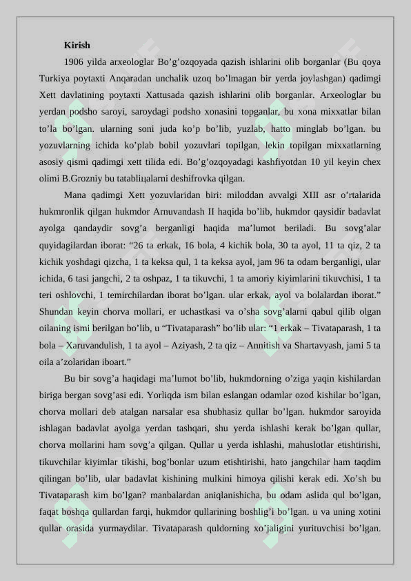 Qаdimgi Хеtt epigrаfikаsi 2