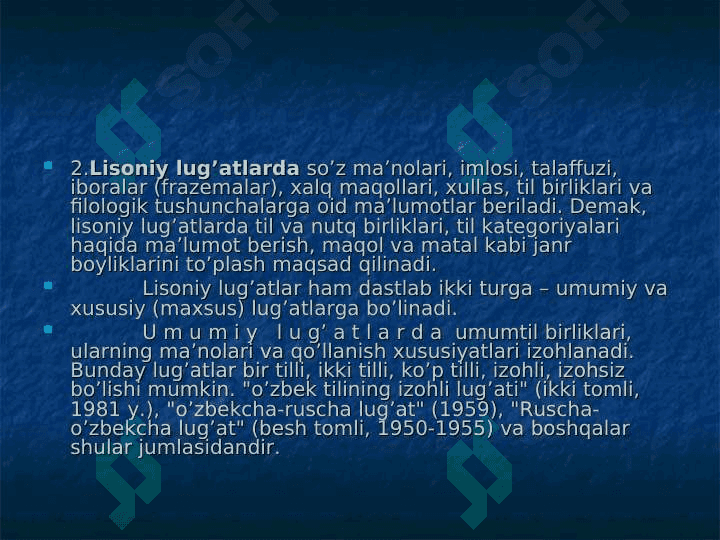 Lug’at turlari va tiplari 5