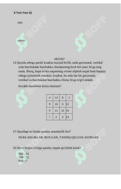 400ta IQ test 7