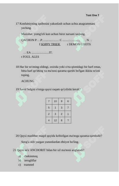 400ta IQ test 8