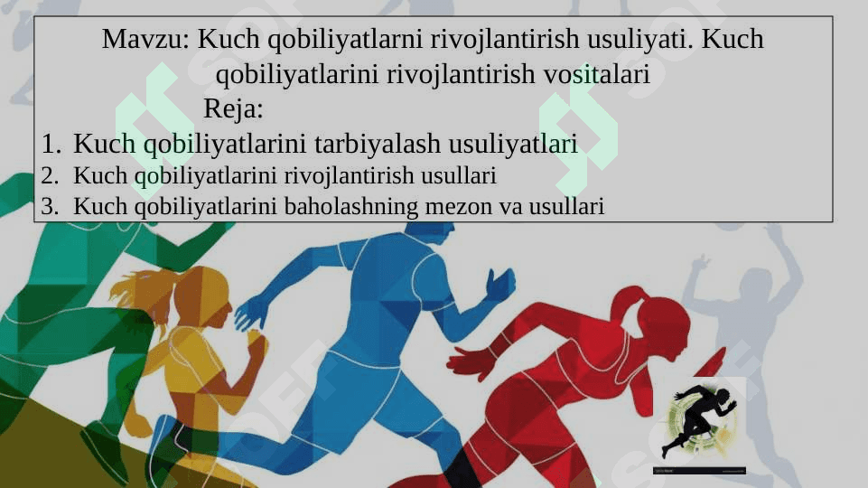 Kuch qobiliyatlarni rivojlantirish usuliyati. Kuch qobiliyatlarini rivojlantirish vositalari 2