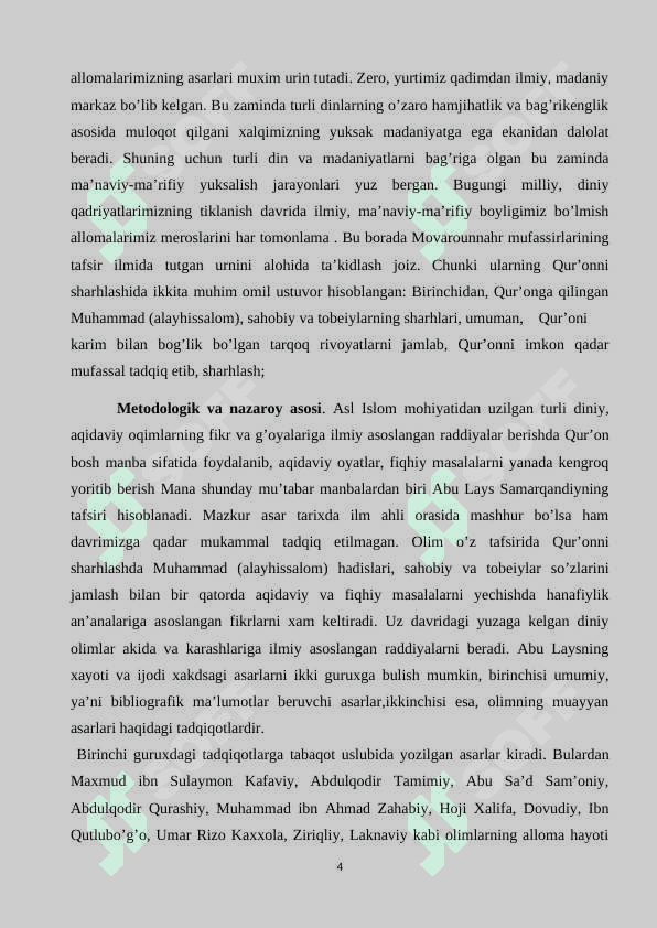 Abu Lays Samarqandiyning “Bahrul ulum” asarida kelgan tarixiy voqealar 4