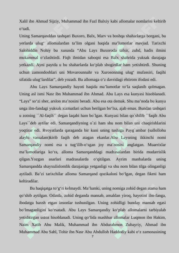 Abu Lays Samarqandiyning “Bahrul ulum” asarida kelgan tarixiy voqealar 7