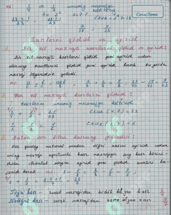 Matematika nazariya qo'lyozma formula 7
