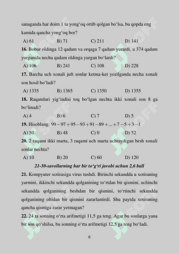 Matematika olimpiada test sinf 6