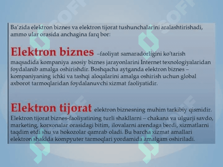 Elektron biznes tizimlari 2
