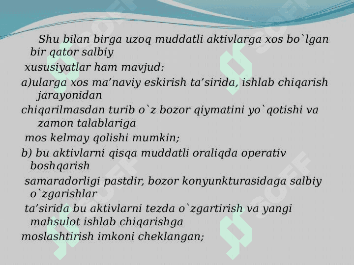Taʼminot jarayonining hisobi 4