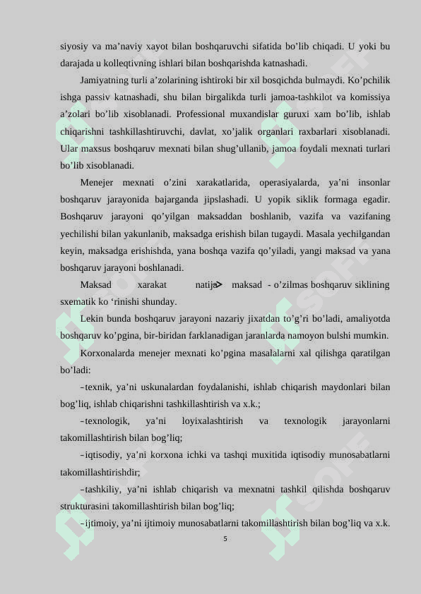 Menejerlar faoliyatini tashkil etish 5