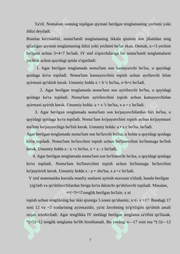 Maktab matematika kursida kvadrat tenglamalarga keltirib yechiladigan misol masalalarni yechish metodikasi. 7