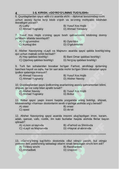 11-sinf adabiyot mavzulashtirilgan test 4