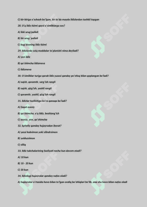 Biologiya fanidan umumiy va yakuniy 300 ta test savollari javoblari bilan/ 5-sinf uchun 5