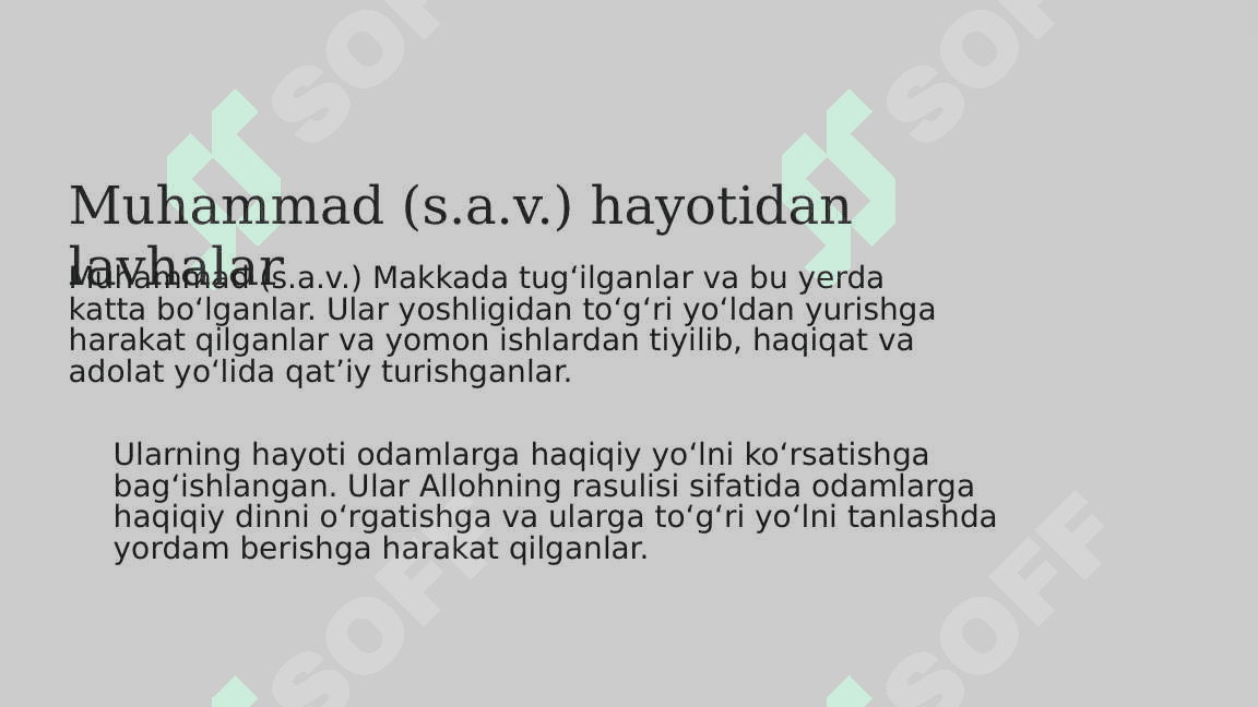 Ash-shamoil an-nabaviya asari 3