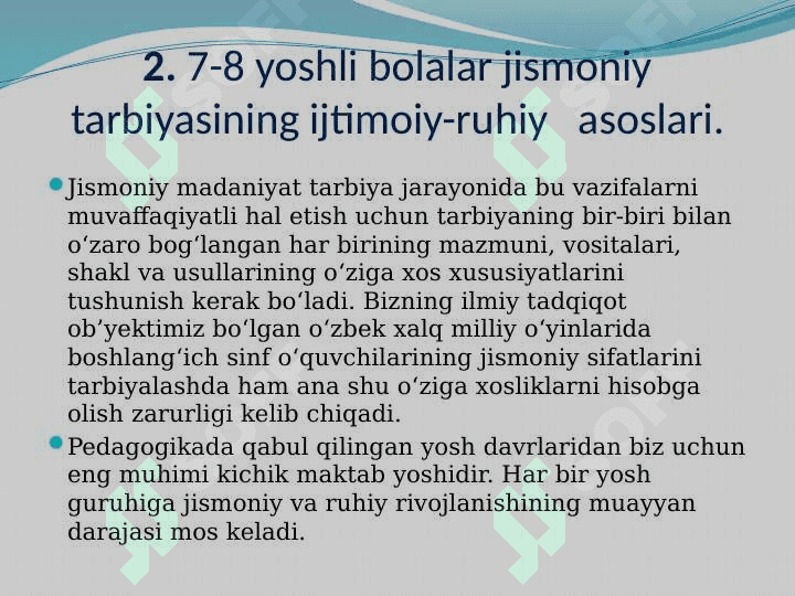 MAKTABGACHA TA'LIM JISMONIY TARBIYA TASHKIL ETISHDA MILLIY QADRIYATLARDAN FOYDALANISH 3