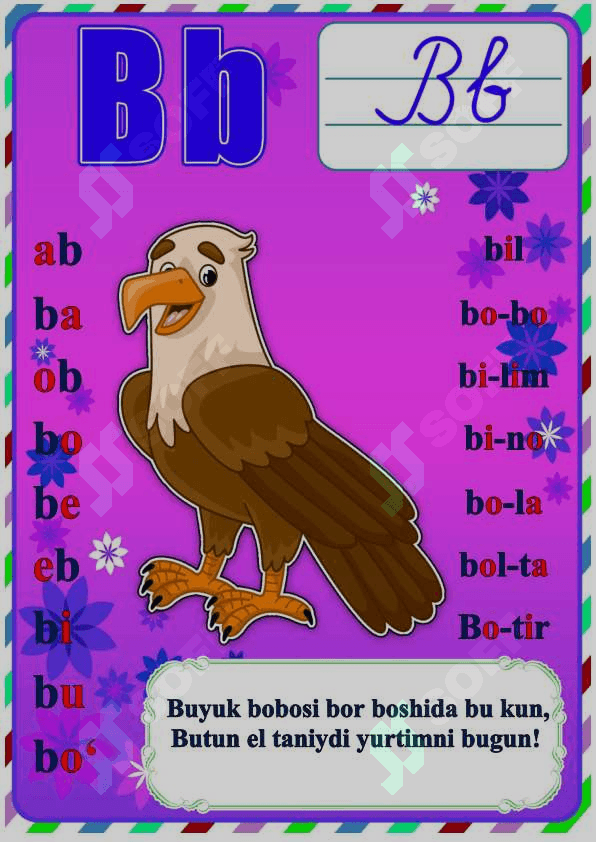 ALIFBE 3