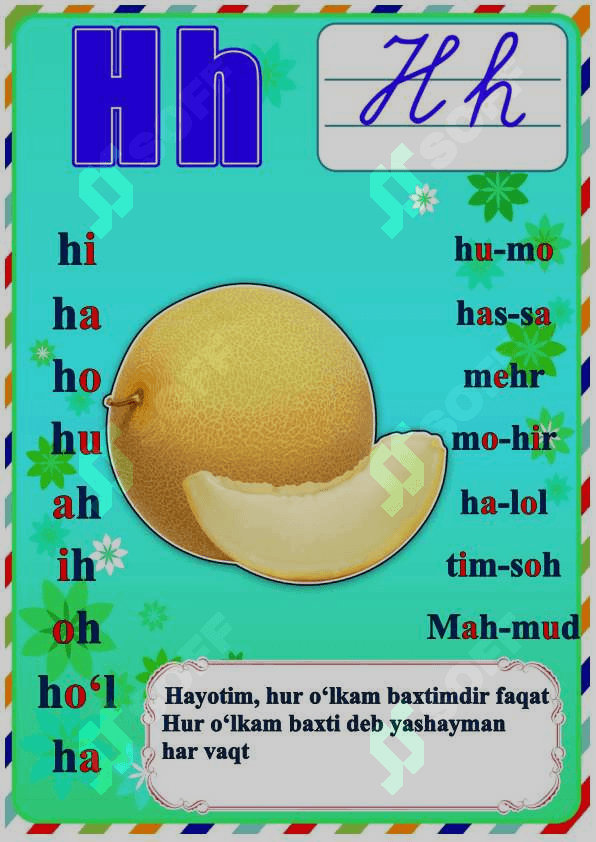 ALIFBE 8