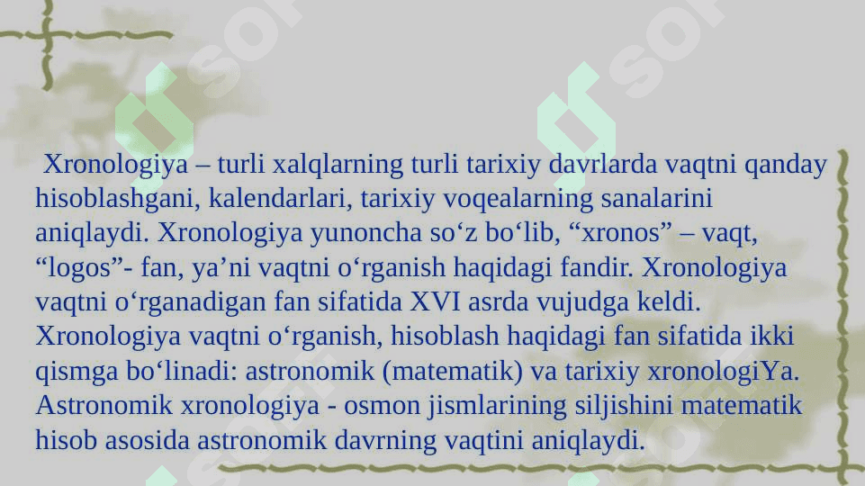 Tarixiy xronologiya 2