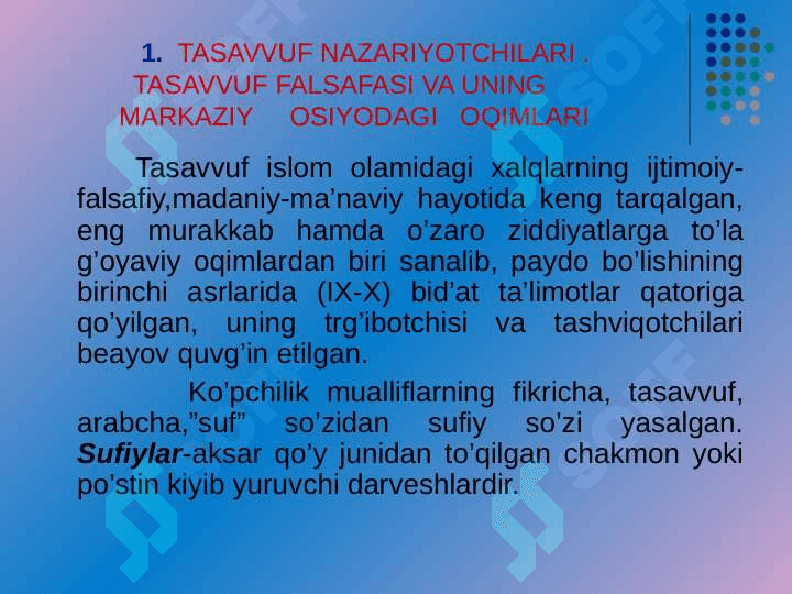 Kubraviya tariqati 3