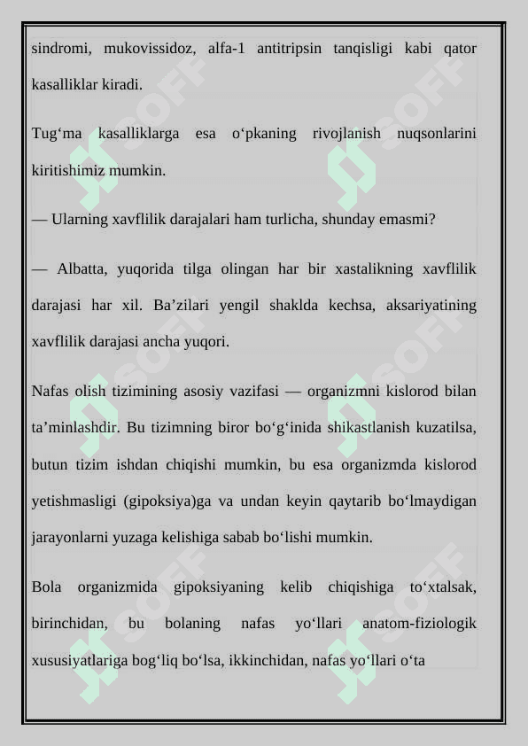 Bolalarda yuqori va pastki nafas yollarini tekshirish 2