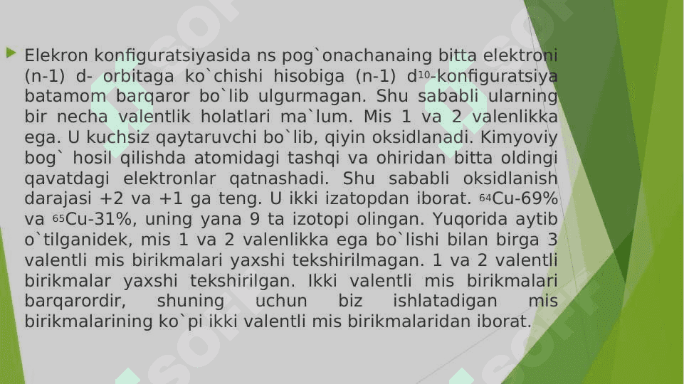 MIS VA UNING BIRIKMALARI 8