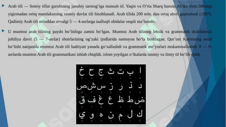 ARAB TILINI OT VA UNING TURLARI 3